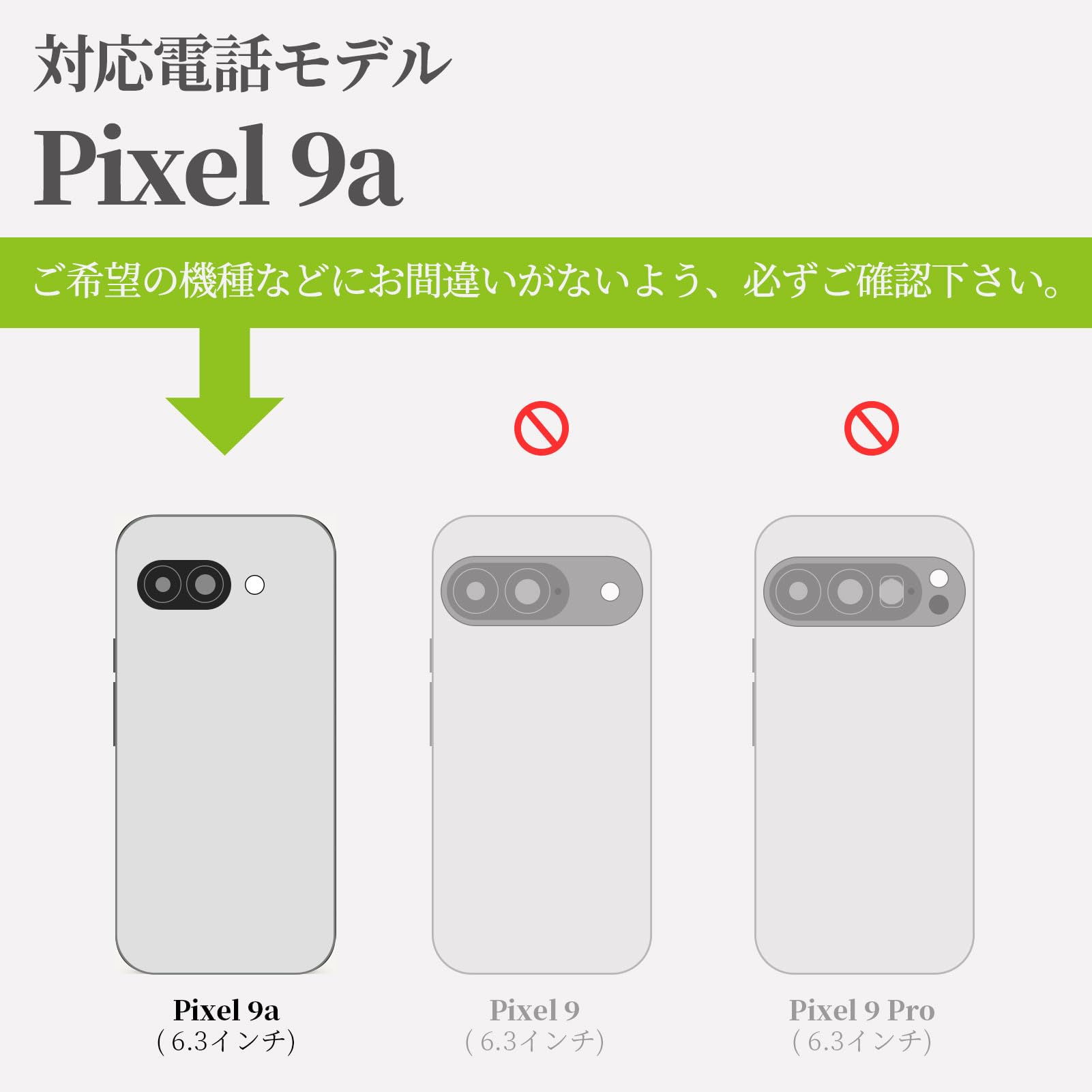 Carveit MagSafe (マグセーフ) 対応 Google Pixel Amazon.co.jp: Carveit MagSafe (マグセーフ) 対応 Google Pixel